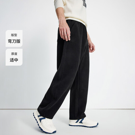 Navigare Italian dinghy 25 autumn and winter new style men's velvet warm scimitar pants casual wide-leg trousers 1342775503