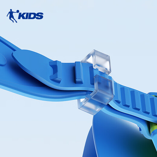 Jordan (QIAODAN) children's large-frame swimming goggles, flat and comfortable, high-definition waterproof and anti-fog swimming goggles, large field of view swimming goggles, yellow