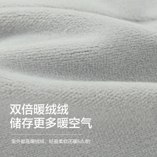 Balabala baby trousers plus velvet leggings for girls baby pants autumn and winter warm 2025 versatile 209425108001