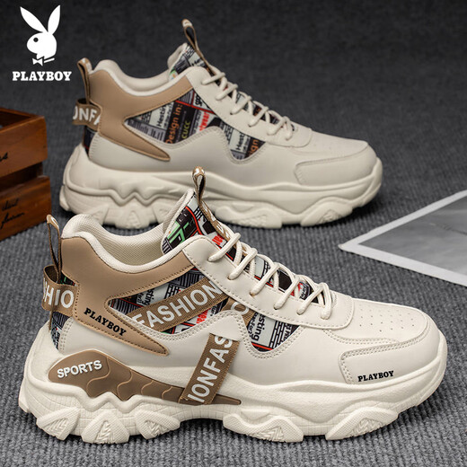 Playboy (PLAYBOY) dad shoes men's shoes 2025 autumn and winter casual shoes men's thick-soled high-top fashion sneakers trendy beige 42