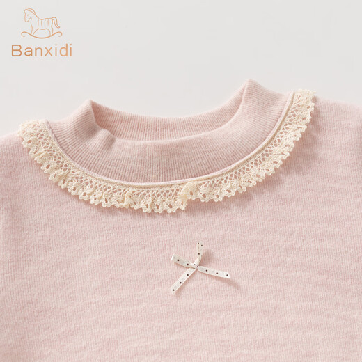 Banxidi girls long-sleeved T-shirt autumn and winter 2026 new style baby tops baby bottoming shirts winter children's clothes beige 100