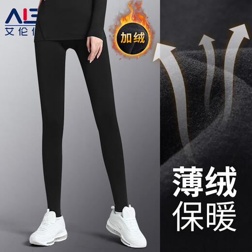 Alen Botun Winter Warm Pants Women's Velvet Sports Yoga Basement Quick-Drying High-Elastic Slimming Tights Fat mm Shark Pants Black Thin Velvet Slimming Warm 3XL 170-190Jin Jin is equal to 0.5 kg