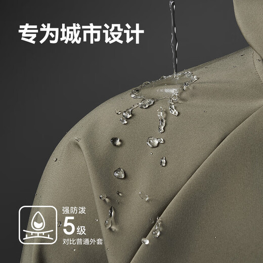 Jingjing Tokyo-made jacket men's soft shell jacket men's outdoor mountaineering waterproof and velvet warm black S