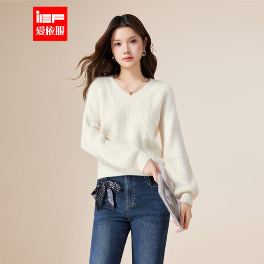 IEF/Aiyifu 2025 new autumn and winter loose sweater women's fashionable V-neck slim wool sweater top