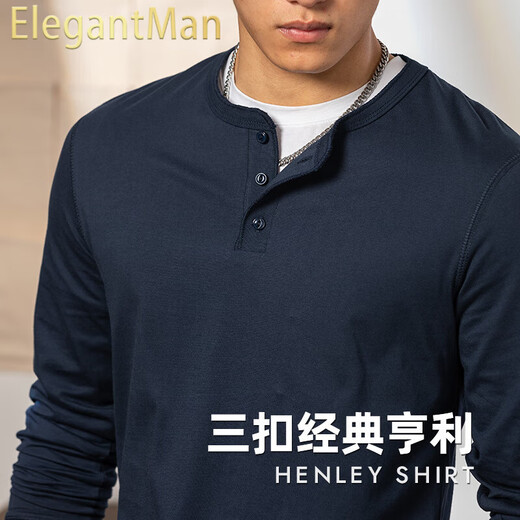ElegantMan American retro royal blue cotton long-sleeved henley T-shirt open collar tough guy outer wear henley collar bottoming shirt men's autumn royal blue M