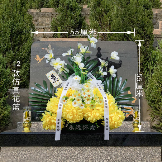 Jingga Tomb Sweeping Artificial Flowers Qingming Festival Flower Baskets Tomb Sweeping Flowers Sacrifice Artificial Flower Supplies Bouquets for Martyrs Cemetery Sacrifice Flowers 11 Silk Flower Baskets + Ribbons