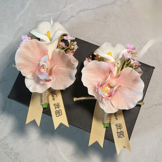 Calla lily, butterfly orchid, pink corsage knot, wedding groomsmen, bridesmaid, bridegroom and bride brooch set, beautiful full note, pink butterfly orchid wrist flower