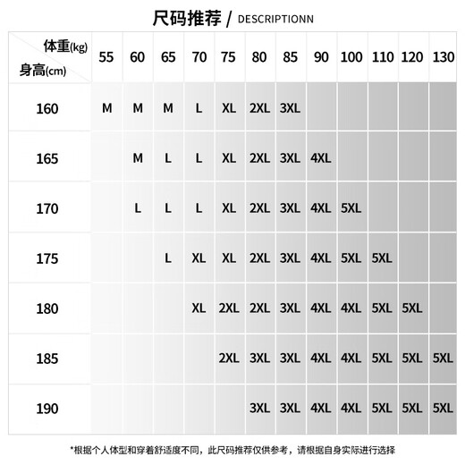 Baleno stand collar jacket men's double-sided polar fleece autumn and winter casual fleece warm windproof top loose men's jacket