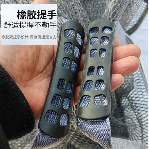 Jiangyue square fish guard aluminum alloy ring universal positioning card edge small fish guard easy to carry live fish bag fish net bag fishing gear 38cm 4m Fuhu Fei Kou/Pack + Fei Kou Needle