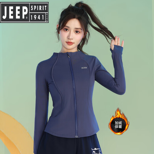 JEEP SPIRIT Outdoor Cycling Clothing Women's Autumn and Winter Gym Sports Jacket Yoga Wear Cardigan Zipper Quick-Dry Top Velvet Blue Jacket S