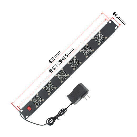 Miyi customized network cabinet cooling fan 19-inch cabinet blind plate lightning protection design 2U3U high wind power 220V fan 1U metal fan blind plate