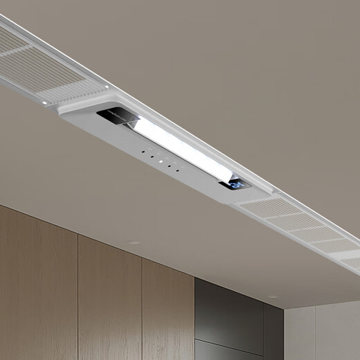 Amberson kitchen-specific embedded air-conditioning refrigeration single-cooling ceiling ceiling installation household small 1.5 HP kitchen air-conditioning machine without external unit small 1 HP set 1800W/metal gray