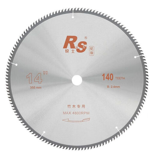 Bamboo cutting saw blade burr-free bamboo cutting saw blade 160 dense tooth bamboo products special woodworking saw blade 12 inches 305*140T*2 points 0*25 points 4