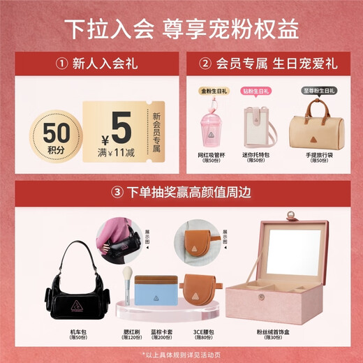 3CE Water Mist Lip Gloss Cinnamon Color LAYDOWN Oolong Milk Tea Lip Glaze Lipstick Lipstick Birthday Gift