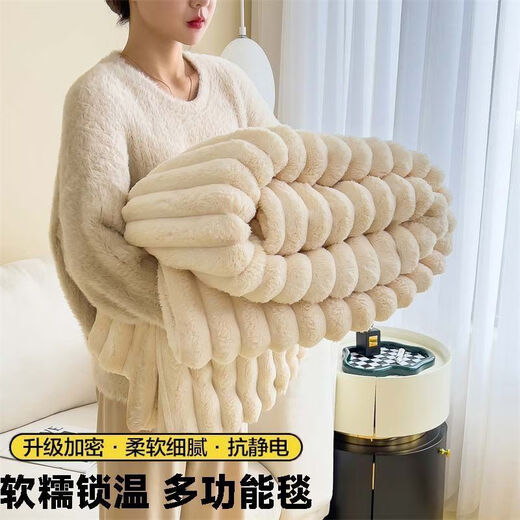 Fantasy Imitation Rabbit Plush Blanket Winter Throw Blanket Sofa Blanket Office Nap Small Blanket Winter Velvet Blanket Shawl Rabbit Fur-Dark Gray Soft and Waxy Temperature Locking Soft and Delicate 120x200cm Children's Blanket