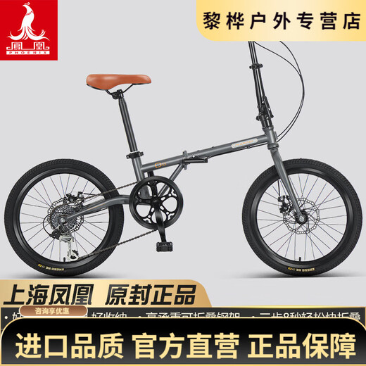OEMG Light Luxury High-end Carbon Fiber Folding Bicycle Imported from Japan Folding Bicycle Ultra-Lightweight and Portable at the Back Matte Gray Shimano Shifting Smooth and Effortless 16 Inches