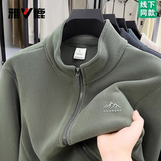 Yalu Jacket Men's Autumn and Winter Outdoor Casual Fleece Polar Fleece Reversible Front Clothes Stand Collar Jacket Men's Medium Gray XL /175 Recommended 130-150Jin Jin equals 0.5kg