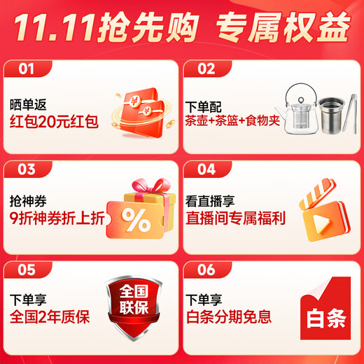 Mofei Electric Fireplace Tea Cooking Set Health Kettle Full Glass Kettle Tea Kettle Constant Temperature Kettle Tea Cooking Equipment Tea Stove Electric Tea Stove Electric Ceramic Stove MR6096-Coconut Milk White 0.8L