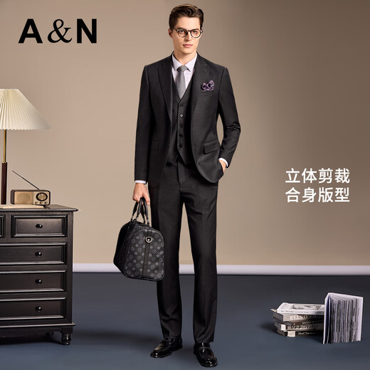 Antonio high-count worsted & three-piece suit, wedding season men's suit, dress suit, business suit, vest, suit and trousers