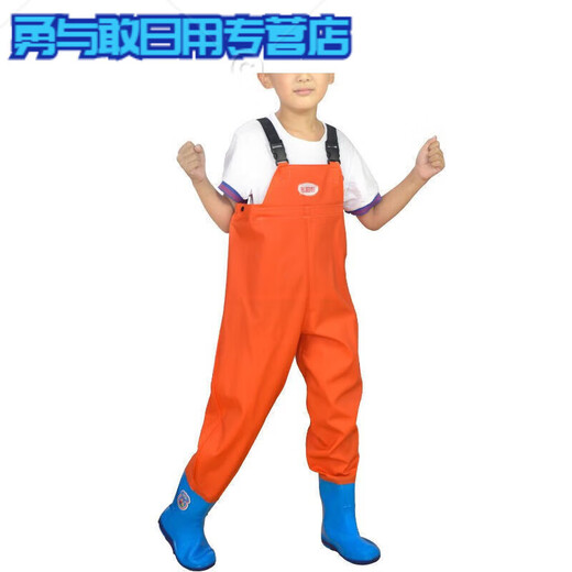 Children's water play one-piece waders kindergarten waterproof clothes for catching the sea children's rain boots men and women fishing rain pants beach children's sky blue overalls 24 shoes inner length 15cm