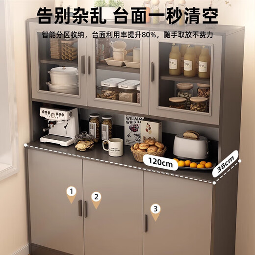 Gabinete de almacenamiento para el hogar, sala de estar, gabinete para vinos, gabinete lateral, gabinete de almacenamiento multifuncional, aparador, gabinete de almacenamiento de pared, cocina, restaurante, tablero ecológico de madera maciza + puerta de gabinete visual, gris claro de lujo, 100 cm