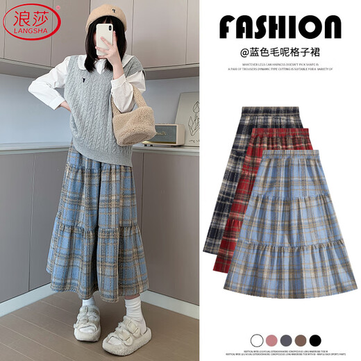 Langsha Woolen Plaid Skirt Women's Autumn and Winter 2025 New High Waisted Slim A-Line Mid-Length Umbrella Skirt Cake Skirt