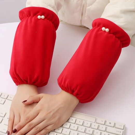 Ming Sui Otoño e Invierno Lindas Mangas Antiincrustantes Chaqueta de Plumón Blanca para Mujer Manga Trabajo Antisucio Manga para niños Cabeza Protector de Manga para Estudiantes Corto Beige