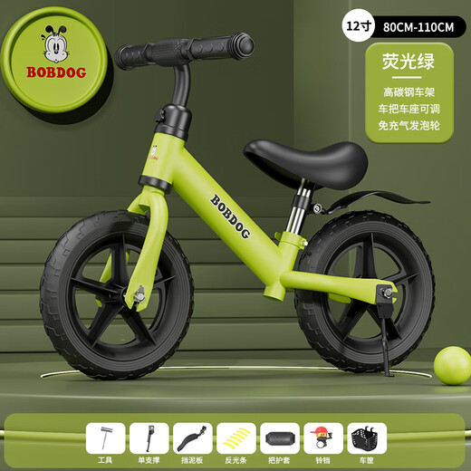 La nouvelle voiture d'équilibre pour enfants de Babu Dou sans pédales, vélo coulissant, voiture jouet pour bébé de 1-3-62 ans 12 pouces - roue en mousse vert fluo/paquet cadeau