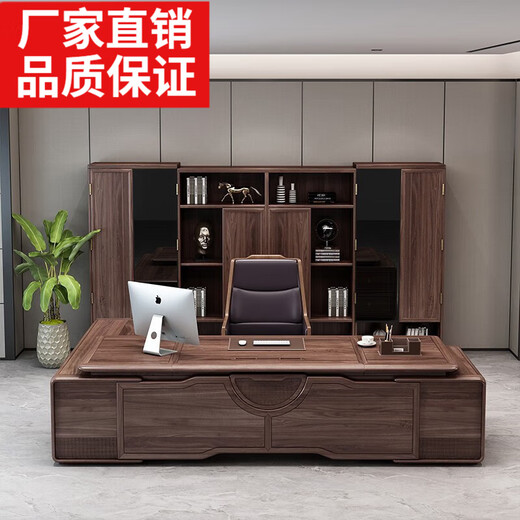 New Chinese style office desk, simple and modern solid wood executive desk, chairman's ebony wood boss office desk and chair combination cabinet 2.4m executive desk with side cabinets (ash wood)