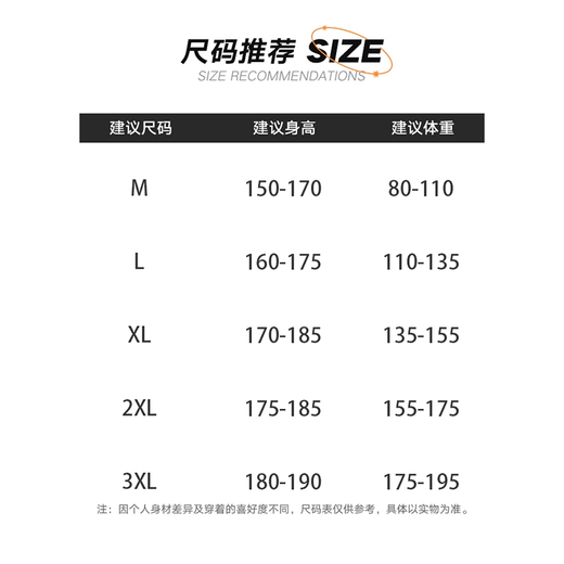 顶峰保罗（Dingfengbaoluo）高级感工装衬衣男美式休闲户外上衣男秋季翻领衬衫XQY55黑色2XL