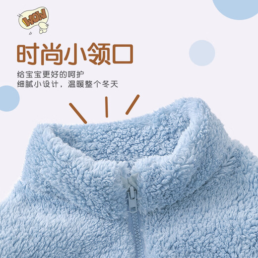 Jeanswest Children's Clothes Children's Jackets Autumn and Winter 2025 New Boys' Polar Fleece Cardigan Warm Clothes Girls' Winter Tops