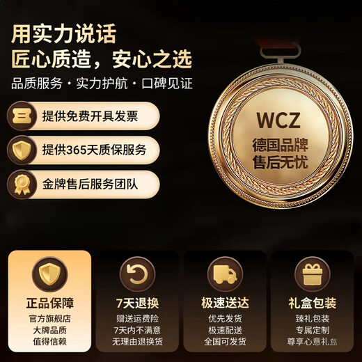 WCZ German hard plastic transparent shoe box shoe cabinet shoe storage artifact organizing shoe rack dust-proof thickened household acrylic 8 pieces - light luxury green - medium size