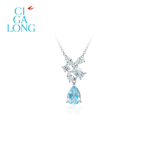 CIGA LONG Topaz Necklace/Earrings Garden Original Design New Chinese Style Jewelry Necklace