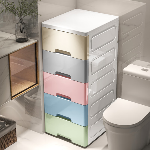 Nafenai 14/18 sandwich cabinet drawer-type storage cabinet toilet kitchen storage rack plastic gap narrow cabinet organization storage cabinet 30cm modern color multi-grid multi-size 5 layers