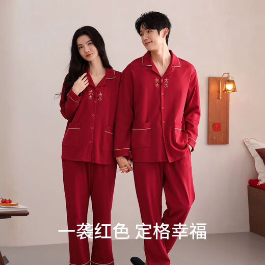 LangSha Couple Pajamas Men and Women Pure Cotton Long Sleeve Wedding New Year's Year Red Festive New 2025 Spring and Autumn Home Clothing Forever XL Women's Style