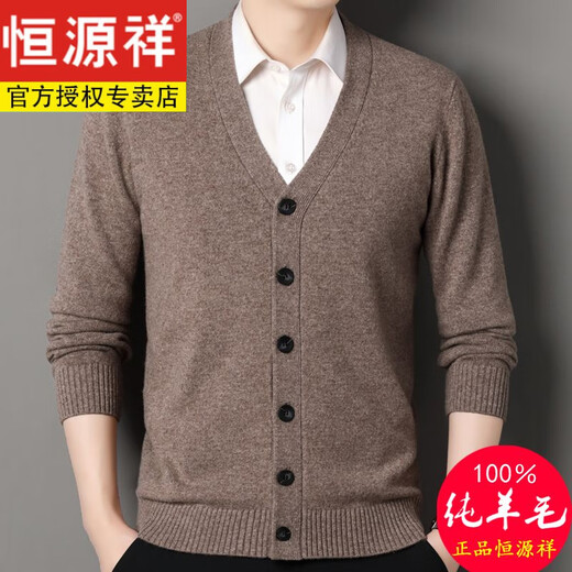 Hengyuanxiang 2025 warm new pure woolen sweater men's middle-aged and elderly thickened knitted cardigan sweater autumn and winter V-neck loose outer black red flower 3XL 190/104A