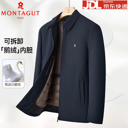 Montagnard men's winter goose down new middle-aged and elderly father's wear business lapel warm jacket dark blue XL 180/52