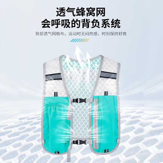 Ayub cross-country backpack folding backpack outdoor mountaineering vest bag cycling hiking vest bag ultra-light portable water bag