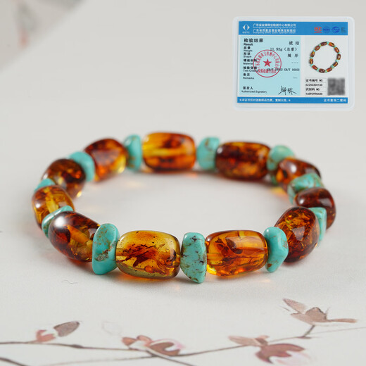 Potala Palace Orphan Flower Amber Green Pine Single Circle Bracelet Men's and Women's Amber Transfer Beads Bead Bracelet Birthday Gift for Girlfriend