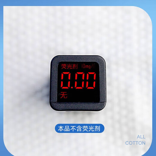 Kakama disposable lazy kitchen white embossed thickening and enlarged 90g non-woven dishwashing rag, extra thick 90g, 1 roll