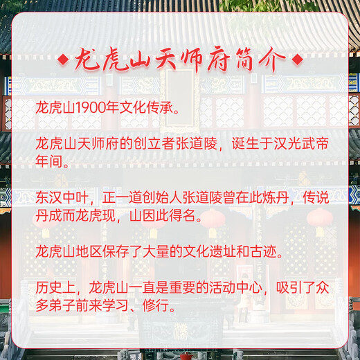 Longhu Mountain Mountain Ghost Money Pendant Cinnabar Necklace Taoist Genuine Ancient Coin Copper Coin Transfer Safety Buckle Life Year Pendant