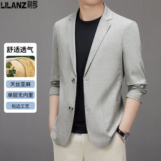Lilang linen casual suit men's spring thin cotton and linen suit jacket white spring and summer top single piece light gray light gray 2XL 185/