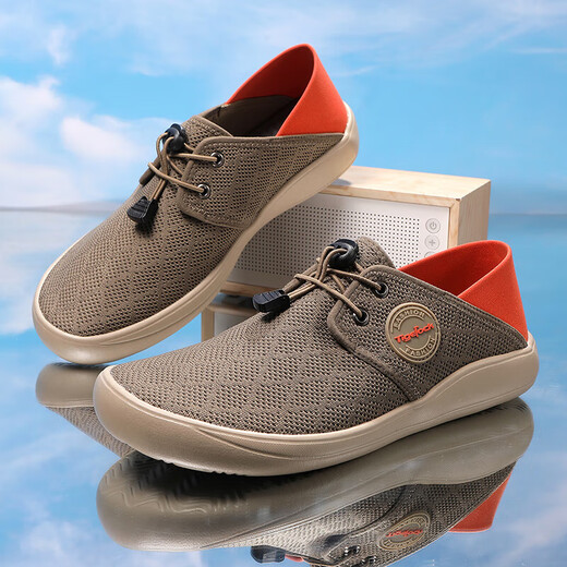 Barefoot wide-head training shoes for men with wide feet and fat fly woven breathable sports shoes for men fitness shoes without lace-up walking shoes W691 brown 44