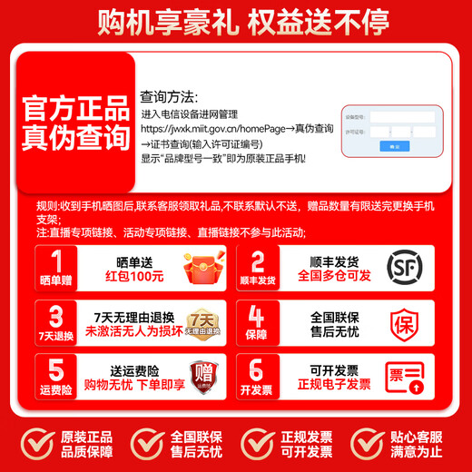 Huawei Pura 80 Official Authentic New Phone 2025 Flagship Phone HUAWEI pura80pro Series p80 Hongmeng AI Smart Huawei Phone Velvet Green 12GB+1TB