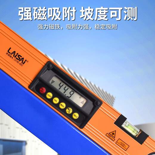 Laser Laser LS160-60 digital display slope measurement spirit level with laser point measurement level LS165III