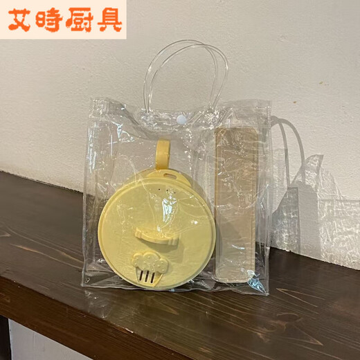 Sailotou Cute Student Instant Noodle Bowl Stainless Steel Drainable Lunch Box with Lid Capacity No. 1600ml304 For Contact Custard Bowl + Black Cat