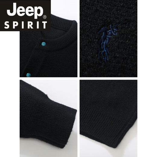 JEEP SPIRIT Jeep colorful buttoned sweater for men in autumn and winter Korean style simple Henry collar cardigan sweater boyish ootd loose gray 2XL