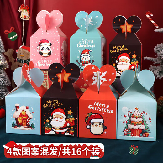 Extreme Space Ping An Fruit Packaging Box Christmas Apple Gift Box Christmas Eve Apple Gift Box Christmas Gift Box 16 Pack