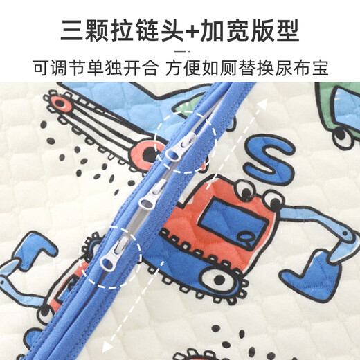 9i9 children's sleeping bag autumn and winter split leg 3-layer warm baby pajamas jumpsuit children's anti-kicking quilt pajamas 100 yards A127