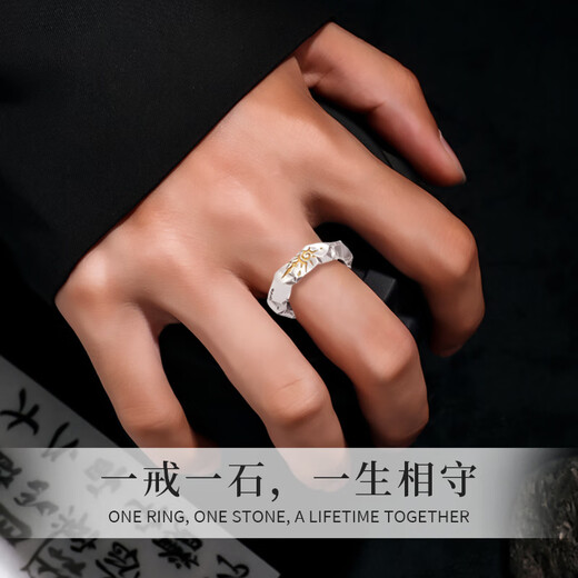 China Gold S925 Silver Wishing Stone Ring Men's Live Single Tail Ring Practical Birthday Gift for Boys to Give to Boyfriend Romantic Rose Gift Box *Shipping from Yakura/Fast Delivery